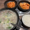 담소사골순대 충무로점 이미지