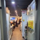 우리집밥 이미지