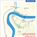 12월 송년정기산행 홍천"팔봉산(327m)"산행안내 이미지
