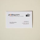 주식회사 우리정보통신 | 우리피앤씨건설주식회사 통신판매 정보 완벽 가이드