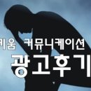 키움커뮤니케이션 이미지