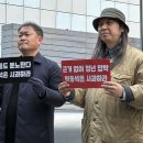 녹색환경노동조합 이미지