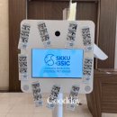 삼정정보통신 이미지