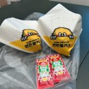 안산휴게소약국 | 안산휴게소 푸드코트 우동 돈까스 연돈 고속도로 맛집