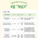 두정도서관 이미지