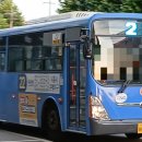 신명아파트.대우3차아파트 이미지