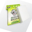 스펀지 - 부천시 원미구 부천로9번길 24 | 스펀지