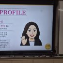 지평선고등학교 이미지