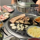 청송할매국집 | 청송 여행 : 맛집 | 청송 진보 맛집 청송 가볼만한곳 돈벼락선지국 청송진보점