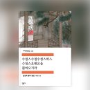 해드림 이미지