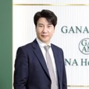 (주)가나바이오 이미지