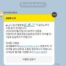 평촌노동조합 | 공인노무사 1차 시험 후기 (feat. 시간압박과 난이도 상승)