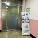 종로 취업사진 잘찍는곳 샘스튜디오 후기! 정장대여, 메이크업, 1:1고급리터칭, 보정맛집 #종로사진관