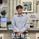 형제엔지니어