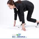 용산마취통증의학과의원 이미지