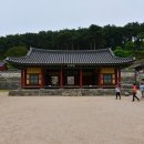 문헌서원 이미지
