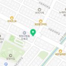 다미정분식점