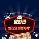 더이로움 이미지