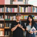 스몰포켓