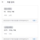 에버랜드 정문주차장 이미지