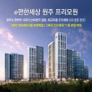 모원공인중개사사무소 이미지