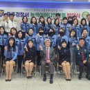 충주경찰서 이미지