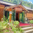 검단오리한방능이백숙