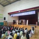 탕정초등학교 이미지