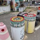 송화칩스