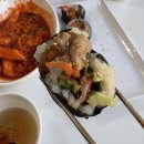 예쓰김밥 - 남양주시 다산중앙로19번길 21 | 예쓰김밥