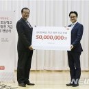 신광초교 이미지