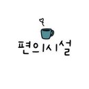 아이포커스안경 이미지