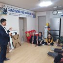 선덕경로당 이미지