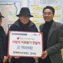 에코르경로당 이미지