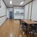 리치인 입찰