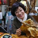 오동동진짜초가집원조아구찜 이미지