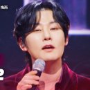 梅雨/강문경 이미지