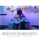 금호볼링장 네이버블로그