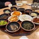 3412 | 경찰병원역 송파 맛집 화덕생선구이 한정식 명인밥상 내돈내산 후기