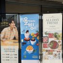 동촌로 | 샤브샤브 끝판왕! 검사동 샤브올데이 무한리필 다녀온 후기