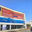 아르떼치과의원 이미지