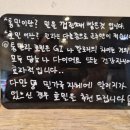 브로트바움