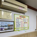 관음굴민박 네이버블로그