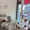 성복 행운약국 이미지