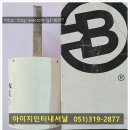 아이지전자 이미지