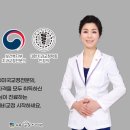 함안우리치과의원 이미지