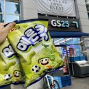 GS25분당코포모점 이미지