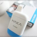 하카부산역