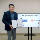 주식회사청암건설 데일리시큐