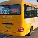 마북운수 이미지